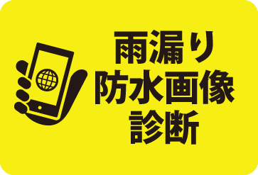 topban_for_biz_003